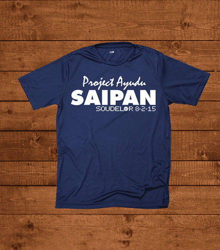 Tan Siu Lin Foundation